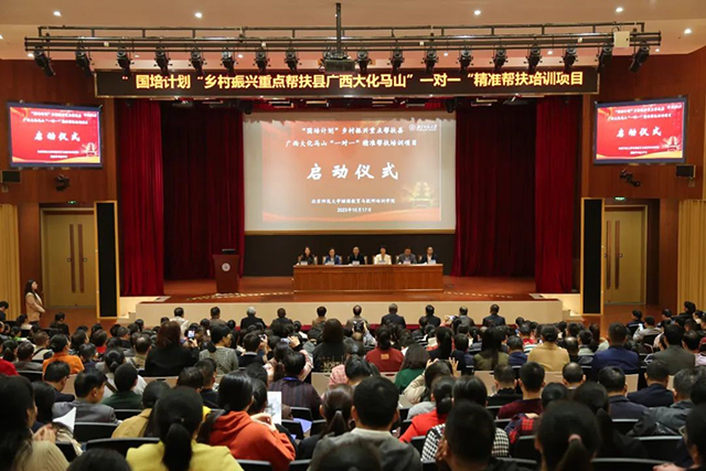 世界杯赛事官网