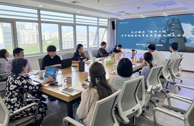 世界杯赛事官网