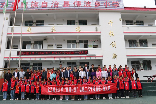 世界杯赛事官网