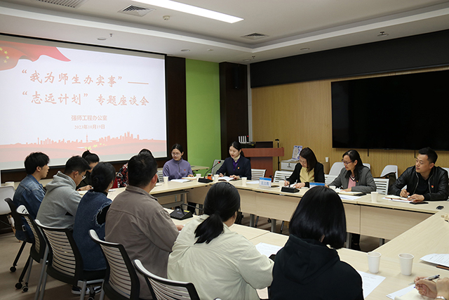 世界杯赛事官网