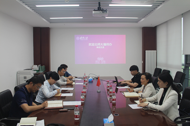 世界杯赛事官网