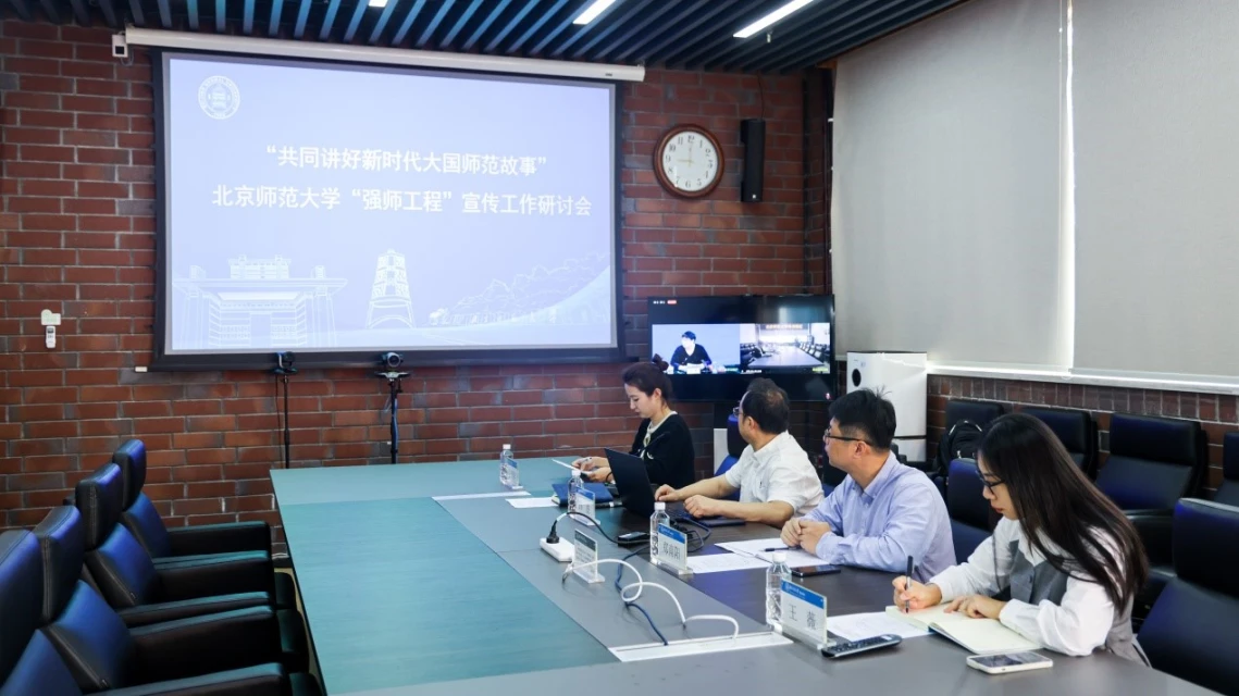 世界杯赛事官网