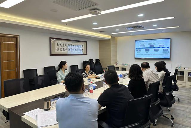 世界杯赛事官网