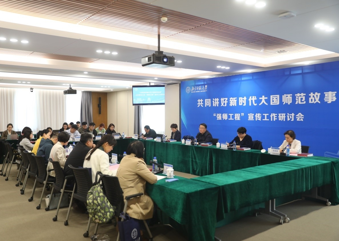 世界杯赛事官网