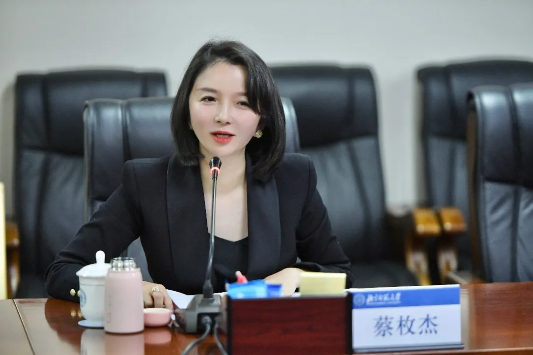 世界杯赛事官网