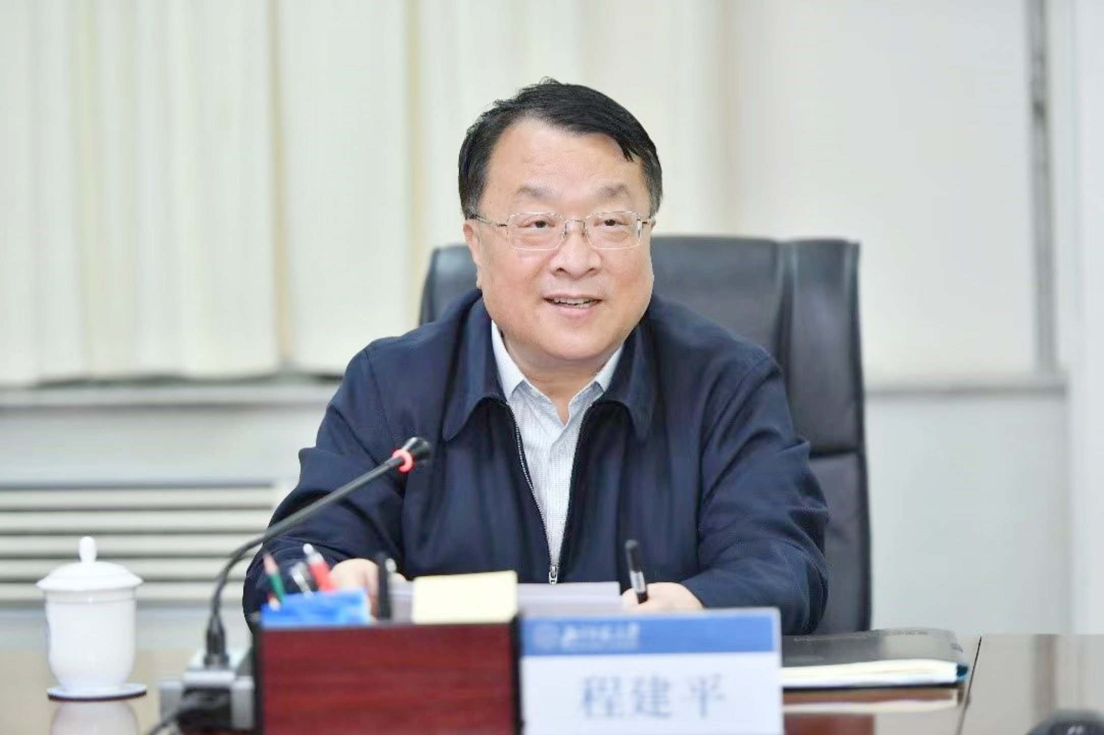 世界杯赛事官网