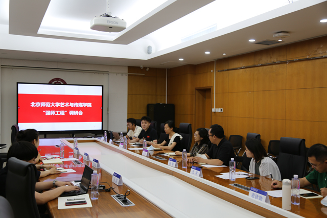 世界杯赛事官网