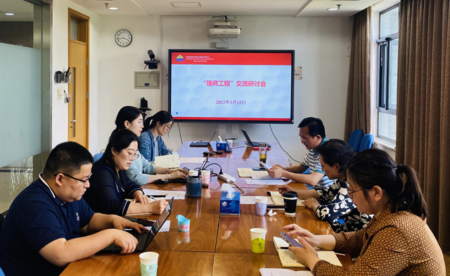 世界杯赛事官网