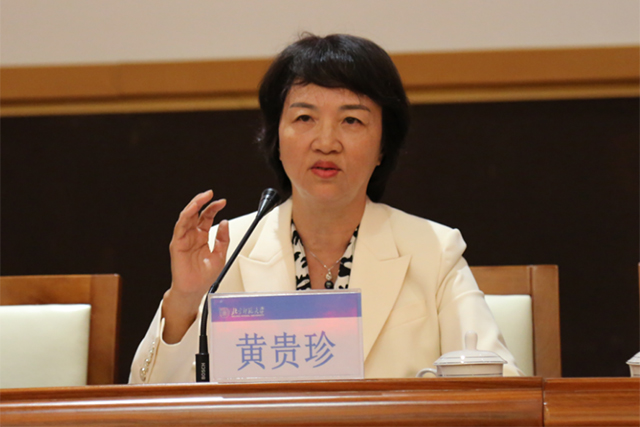 世界杯赛事官网