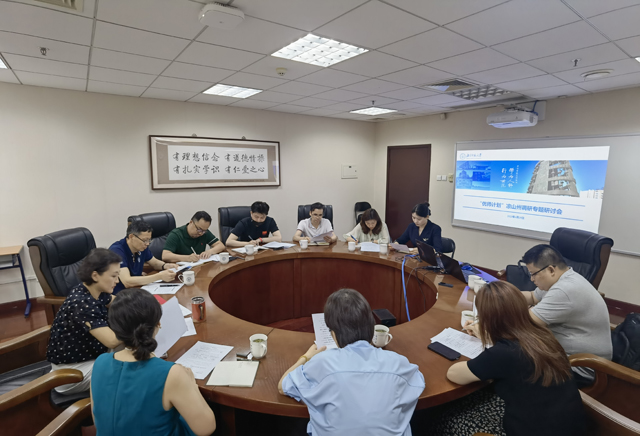 世界杯赛事官网