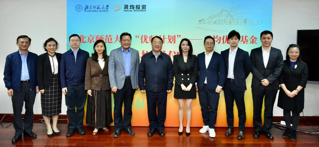 世界杯赛事官网