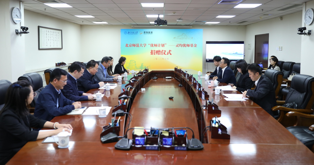 世界杯赛事官网