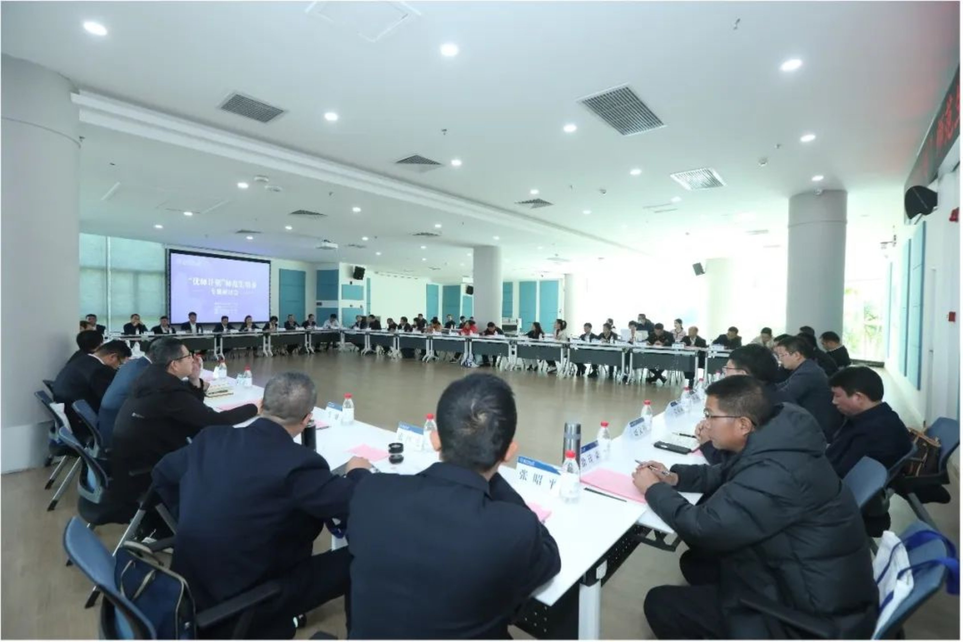 世界杯赛事官网