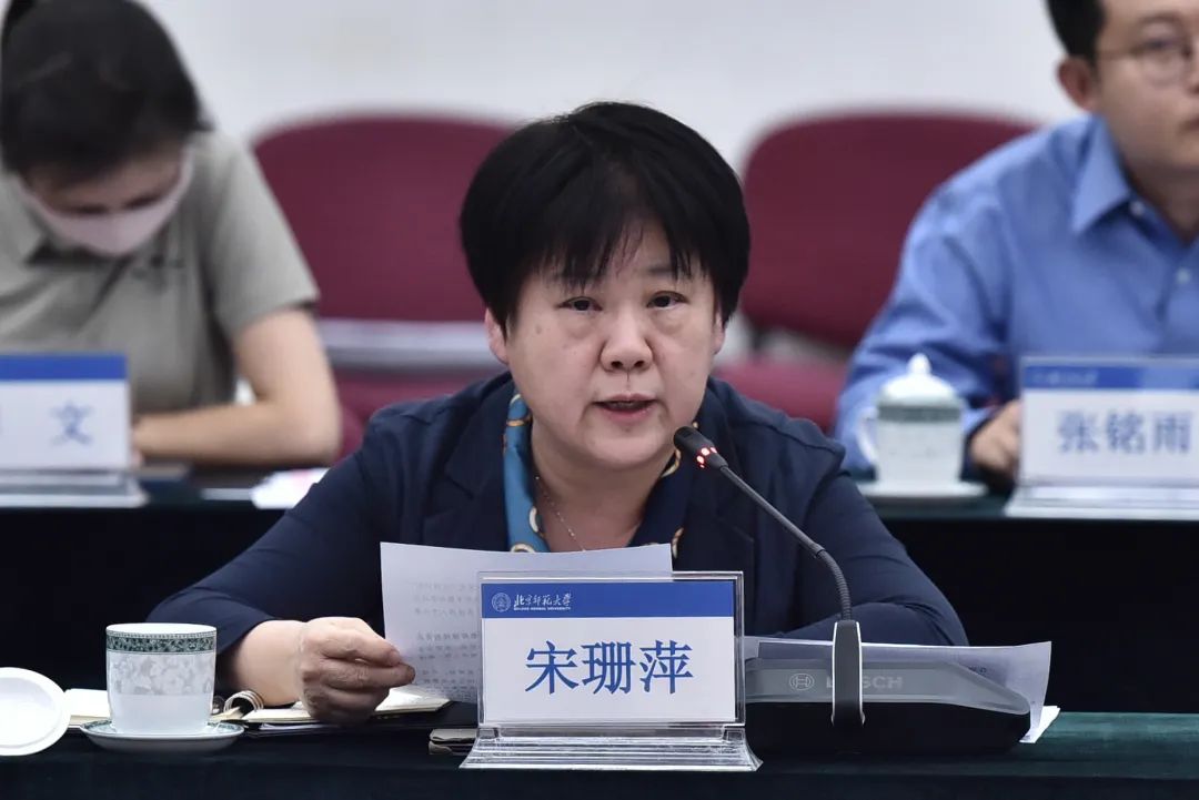 世界杯赛事官网