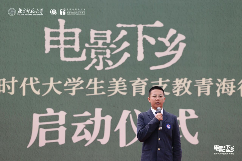 世界杯赛事官网