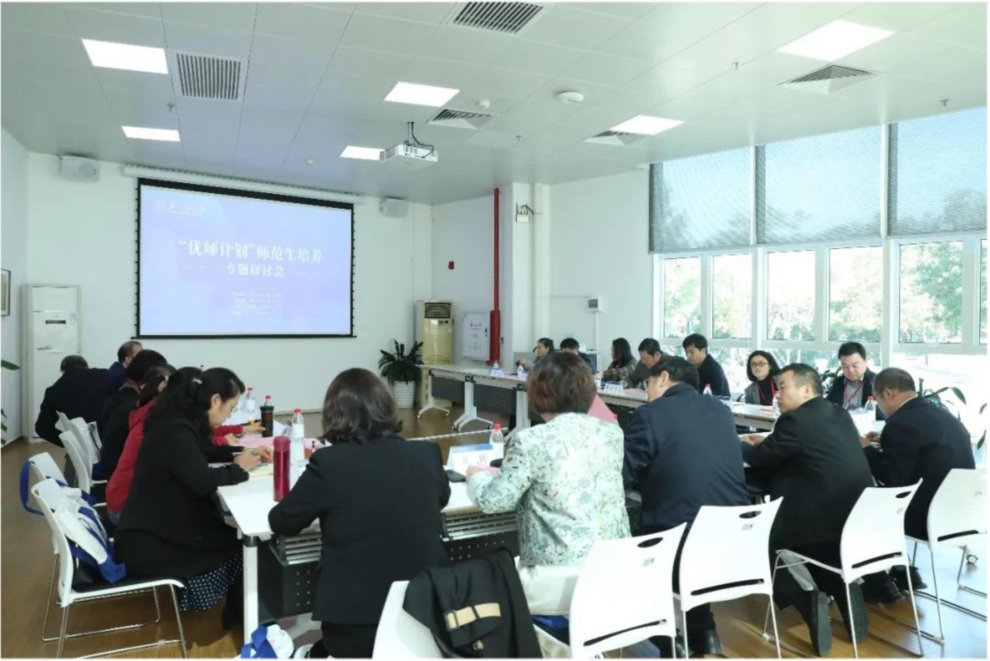 世界杯赛事官网