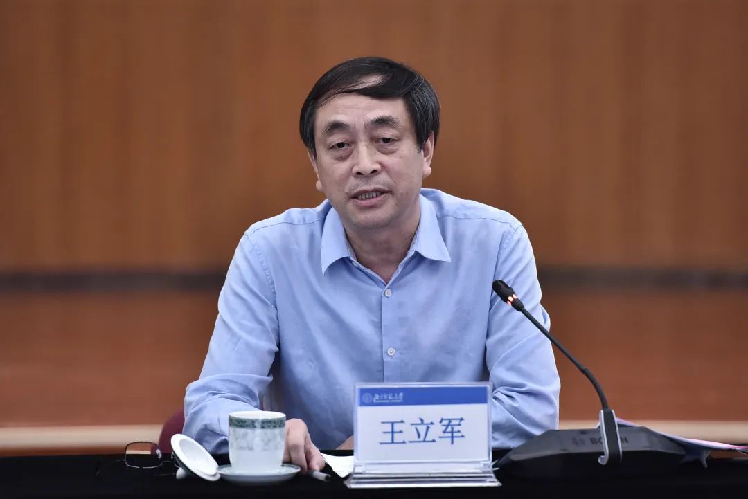 世界杯赛事官网