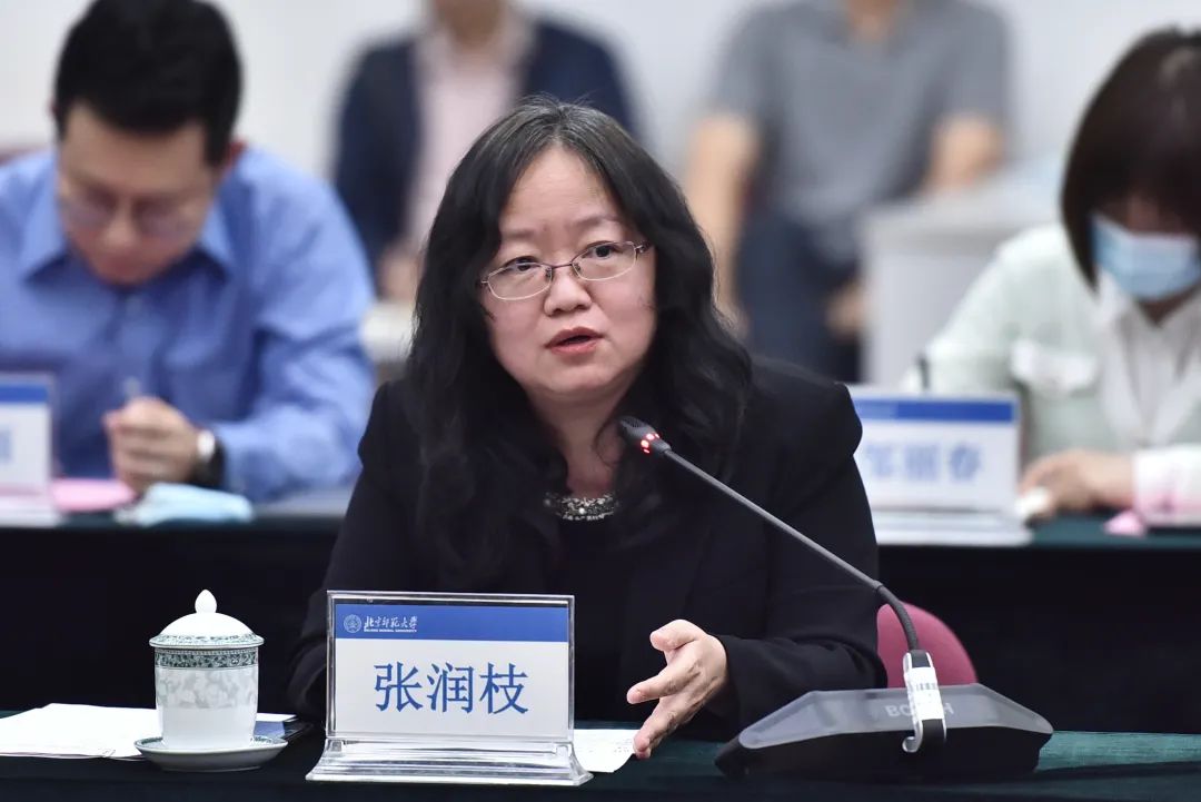 世界杯赛事官网