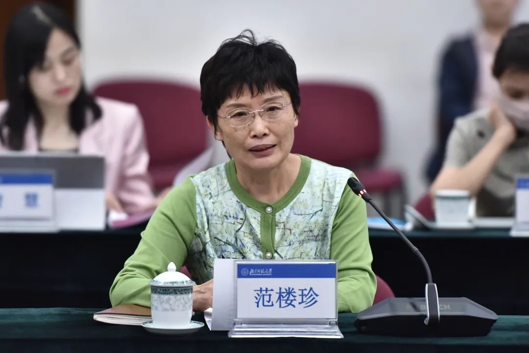 世界杯赛事官网