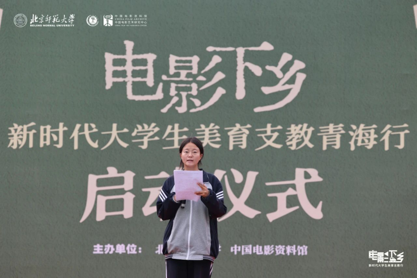 世界杯赛事官网