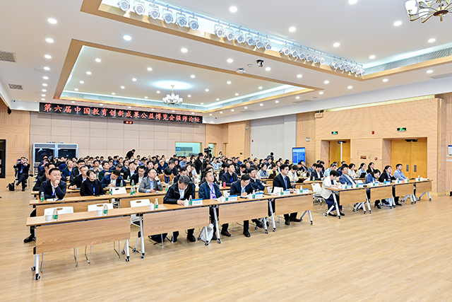 世界杯赛事官网