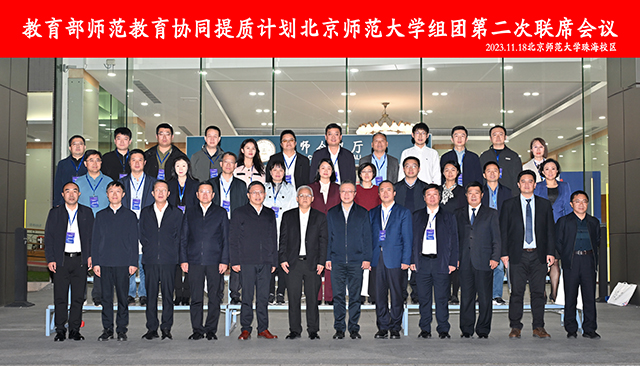 世界杯赛事官网