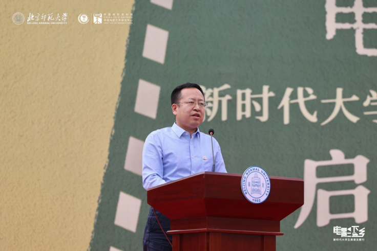 世界杯赛事官网