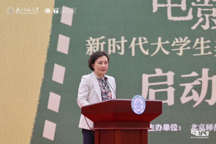 世界杯赛事官网