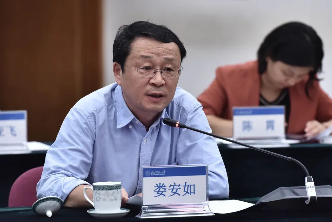 世界杯赛事官网