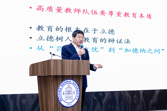 世界杯赛事官网