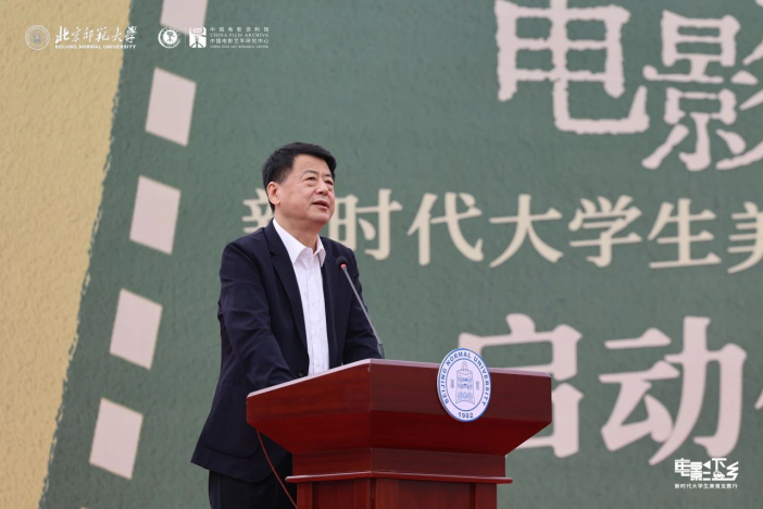 世界杯赛事官网