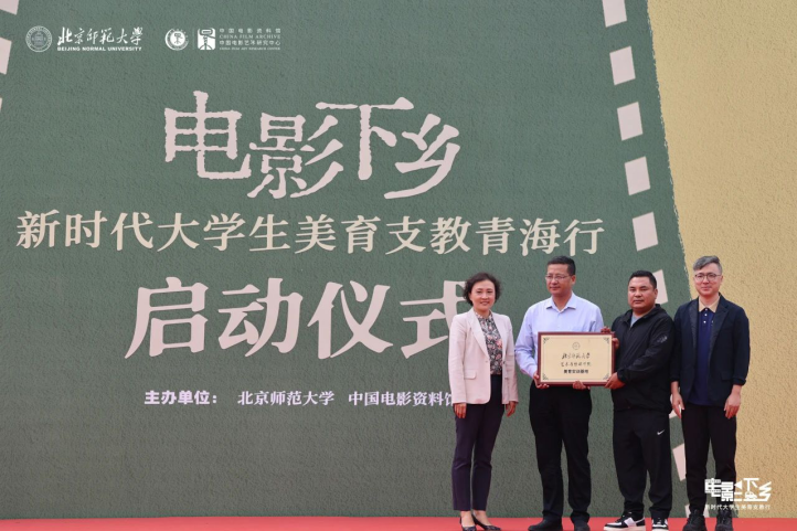 世界杯赛事官网