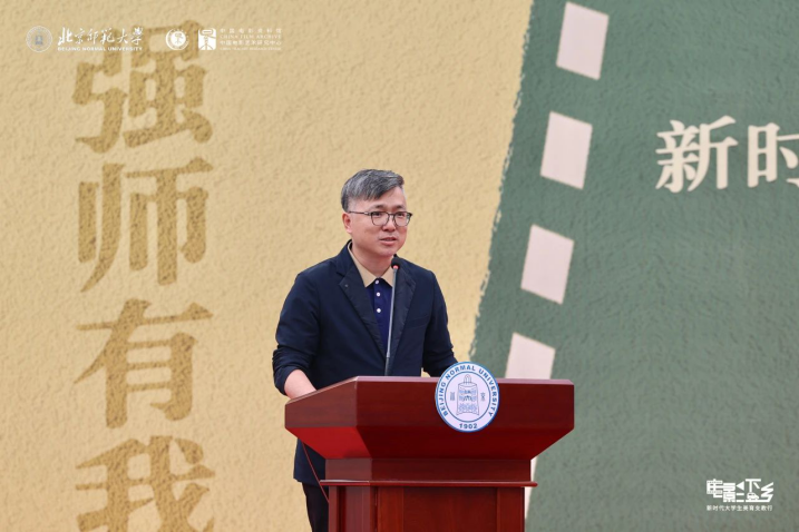 世界杯赛事官网