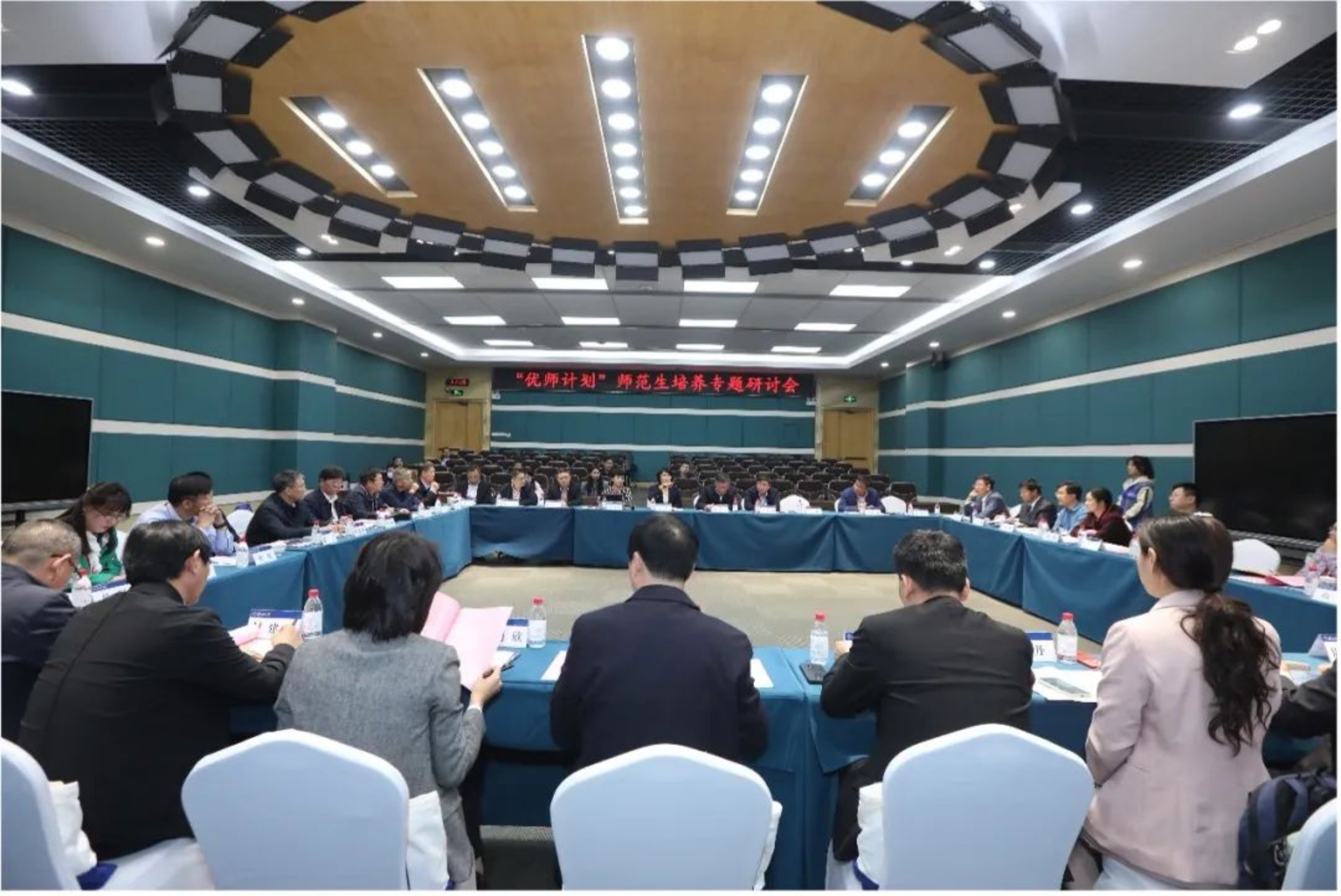 世界杯赛事官网