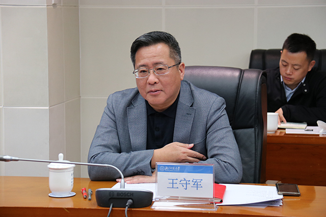 世界杯赛事官网