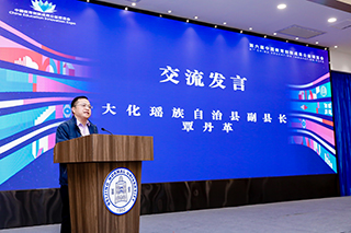 世界杯赛事官网