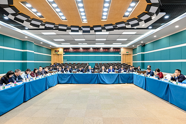 世界杯赛事官网