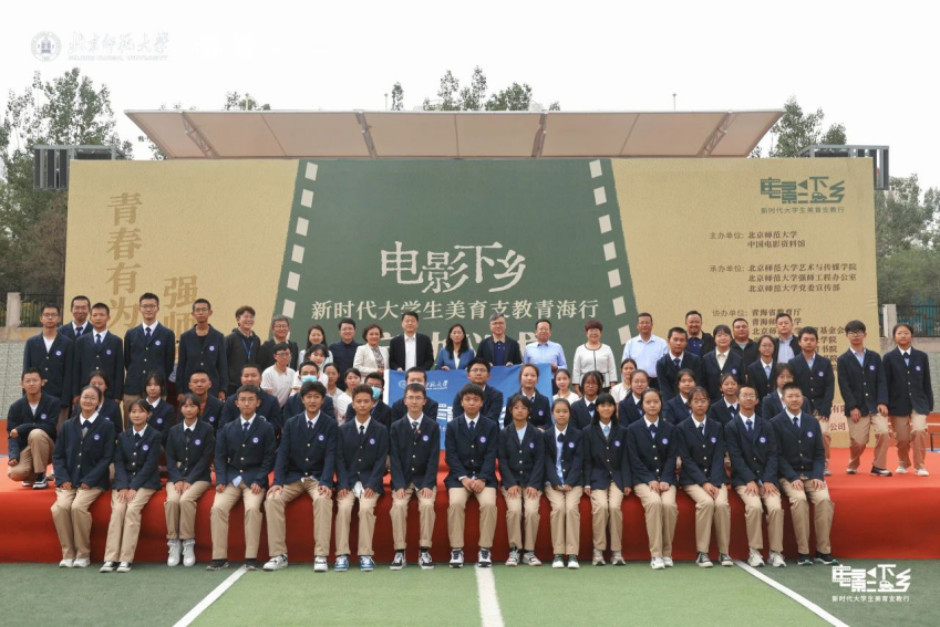 世界杯赛事官网