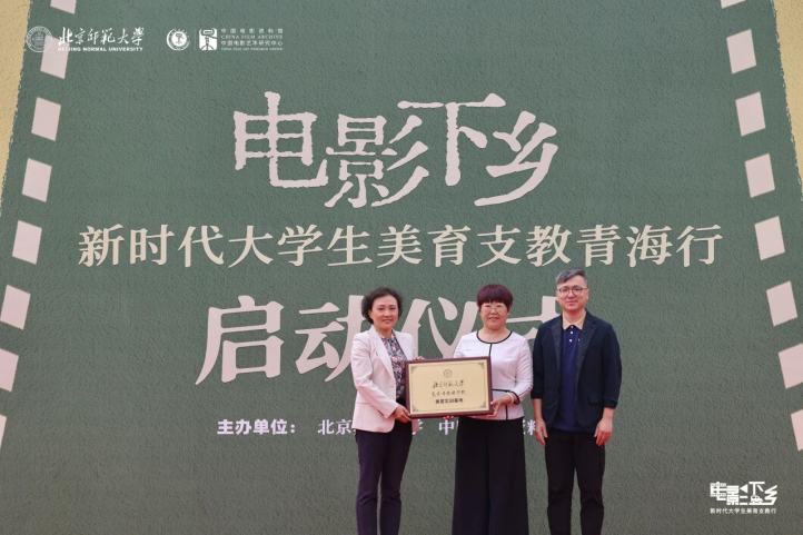 世界杯赛事官网