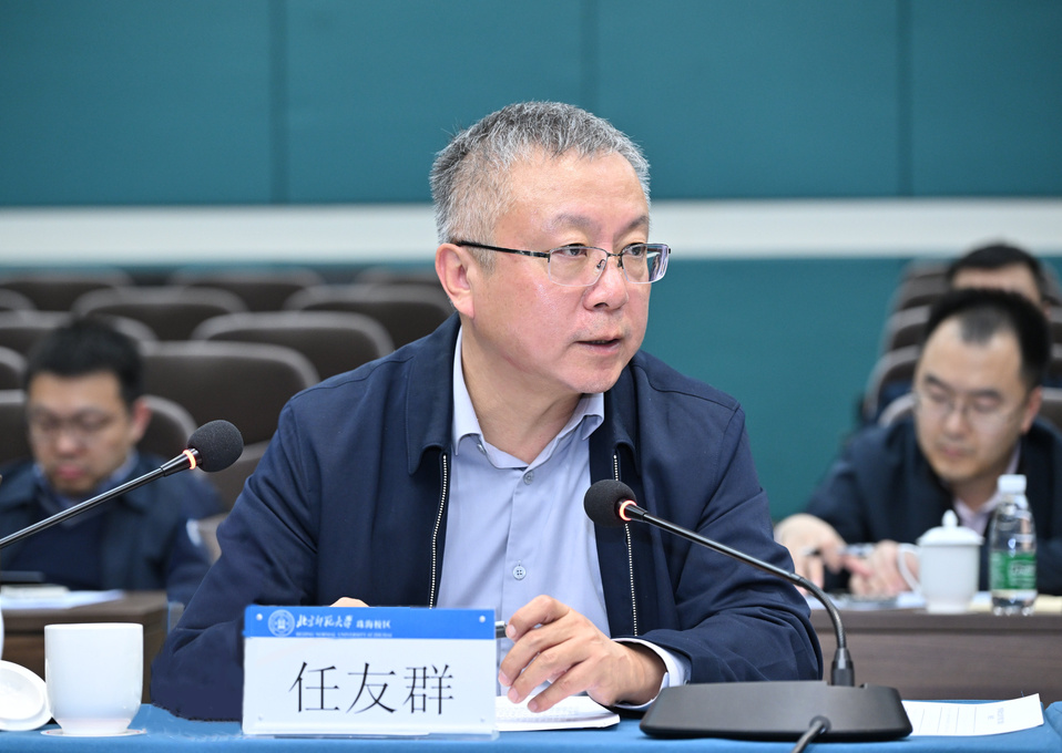 世界杯赛事官网