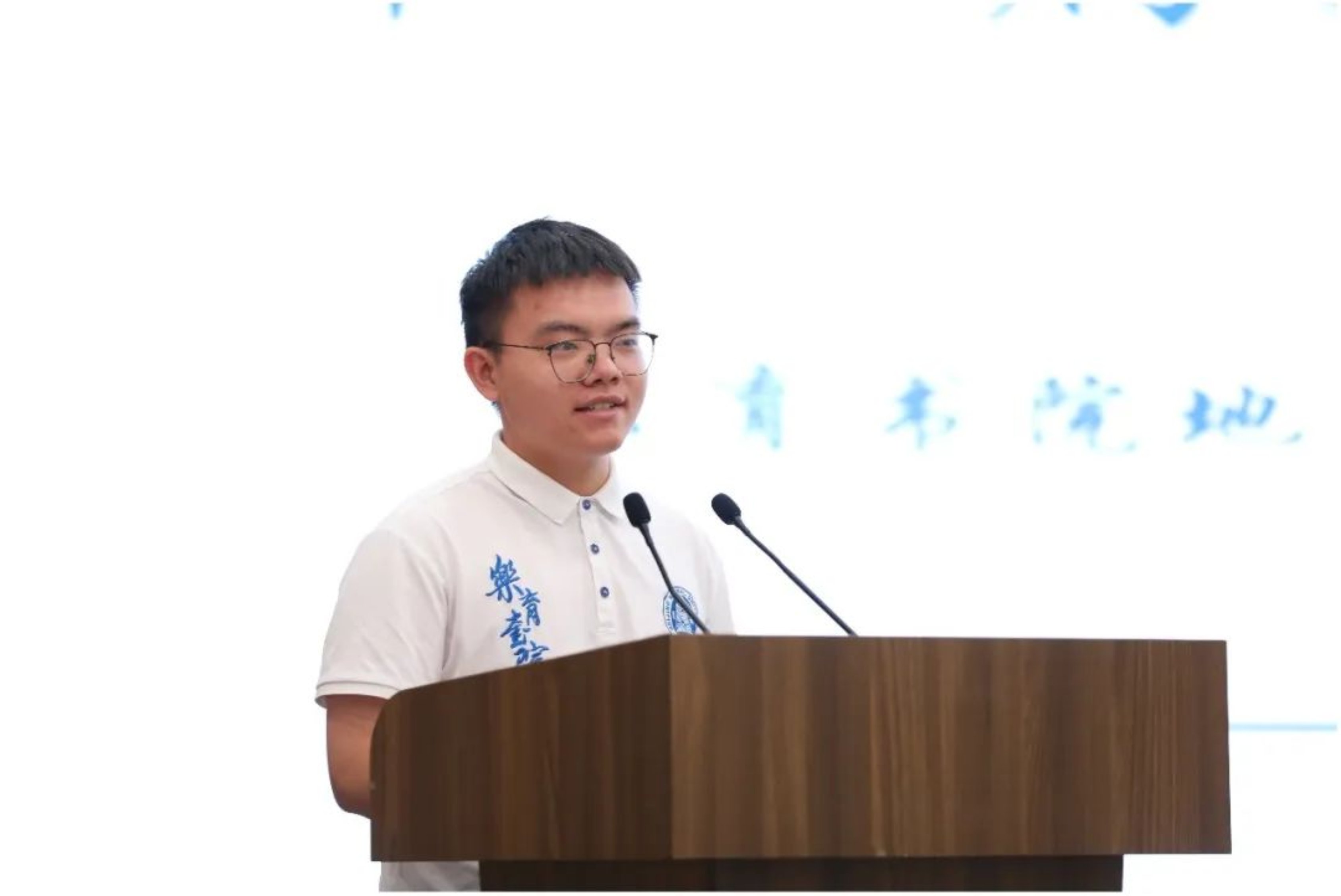 世界杯赛事官网