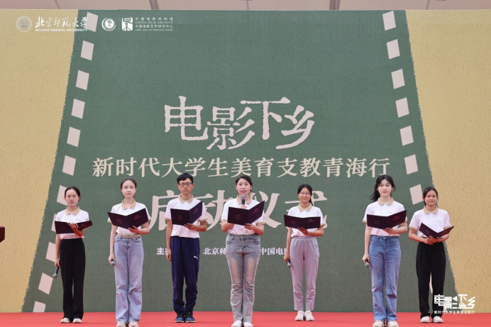 世界杯赛事官网