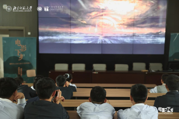 世界杯赛事官网