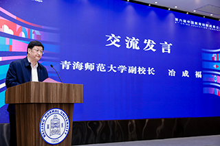 世界杯赛事官网