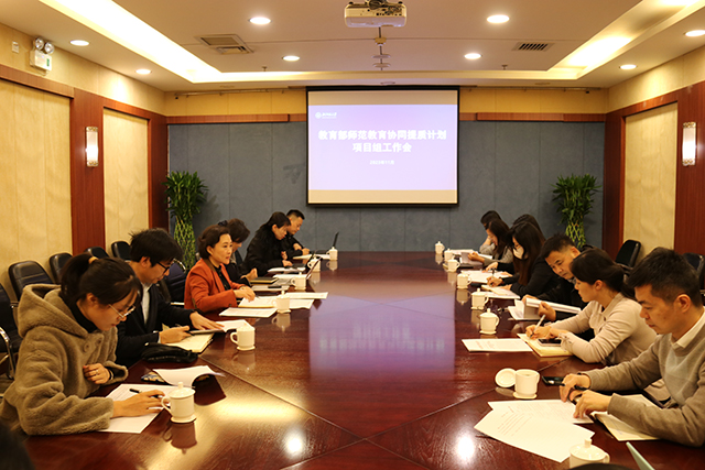 世界杯赛事官网