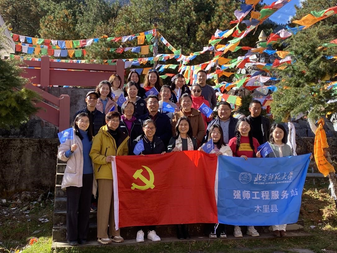 世界杯赛事官网