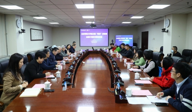 世界杯赛事官网