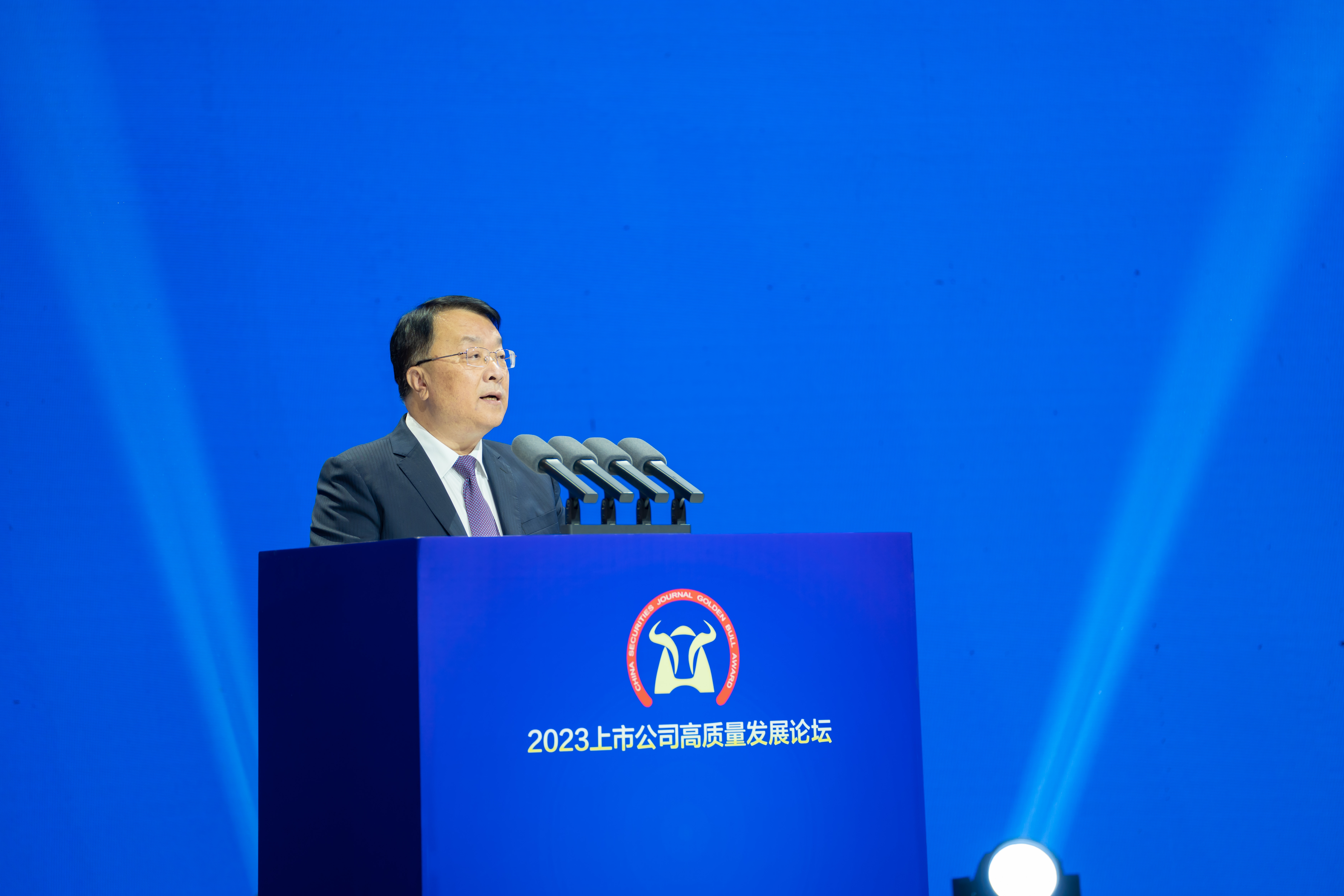 世界杯赛事官网