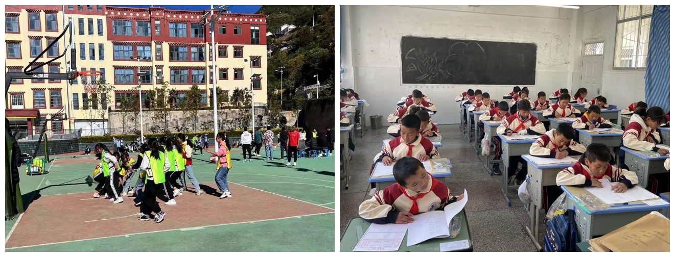 世界杯赛事官网