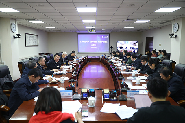 世界杯赛事官网